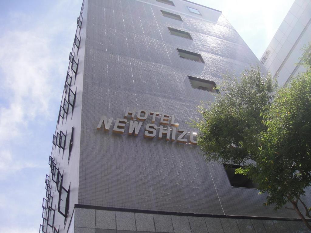 Hotel New Шідзуока Екстер'єр фото